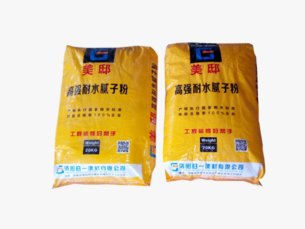 耐水膩子粉